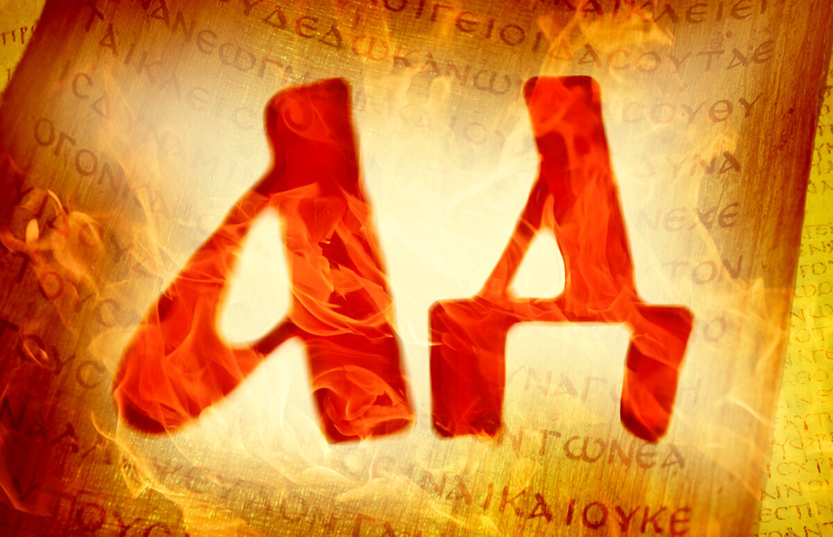 логотип. 5 букв аде. Ads иконка. логотип две буквы. ад красивая надпись.