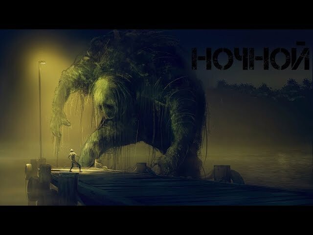 Изображение взято из открытых источников.