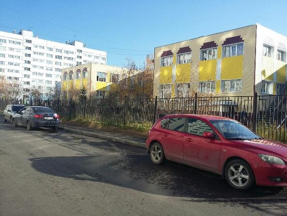  Детский сад «Гнездышко». Фото: Надежда Хабаза / КРАСНЫЙ СЕВЕР