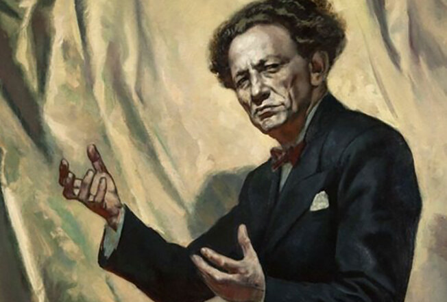 Афиша Вольфа Мессинга