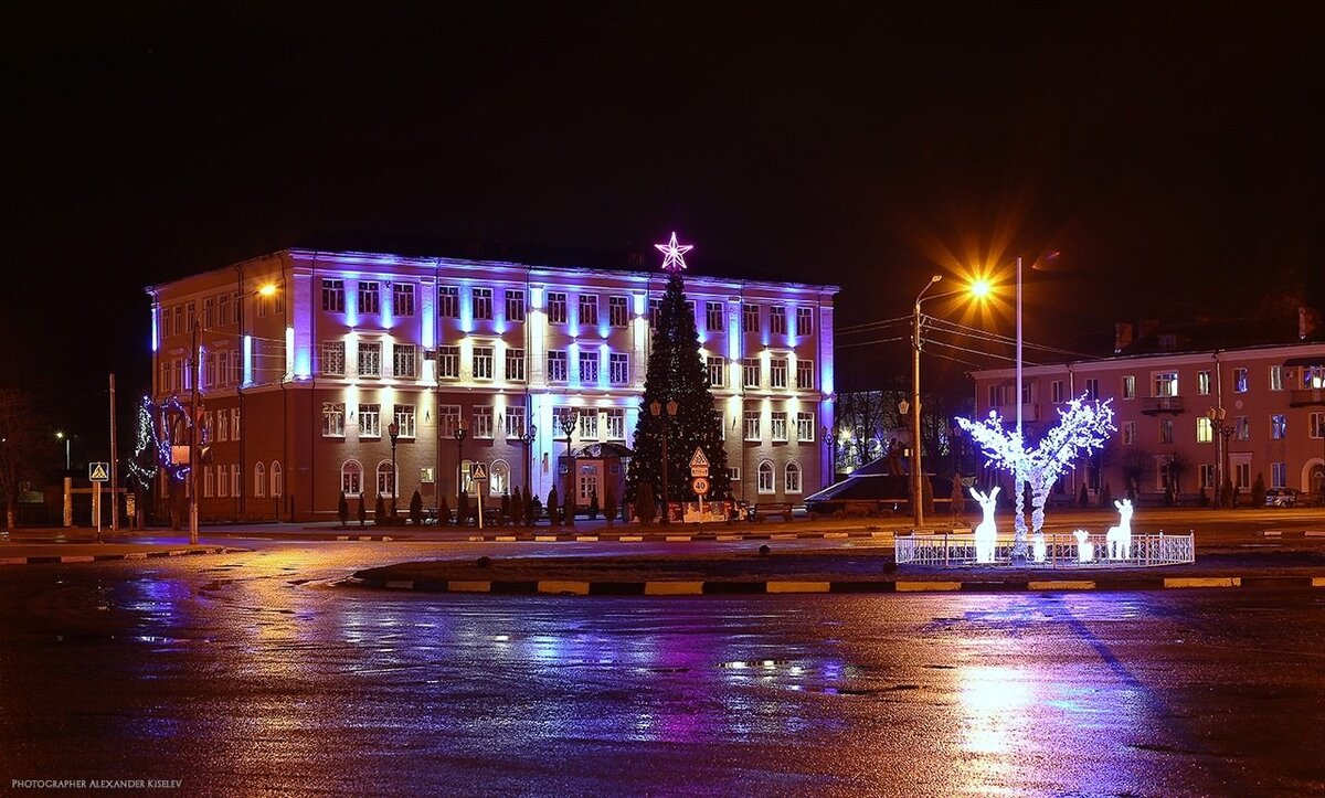 Г клинцы. Клинцы Брянская область. Клинцы центр города. Площадь города Клинцы Брянская область. Клинцы Главная площадь города.