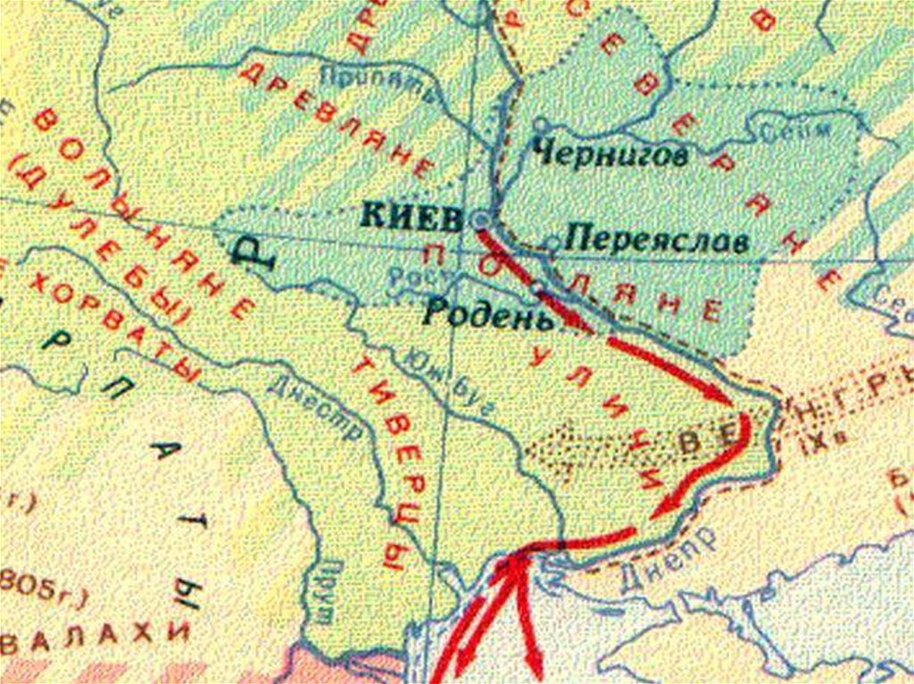 Киевская земля на карте. Река Рось в древней Руси на карте. Вятичи древляне дреговичи Поляне. Река Рось в древней Руси. Древляне на карте древней Руси.