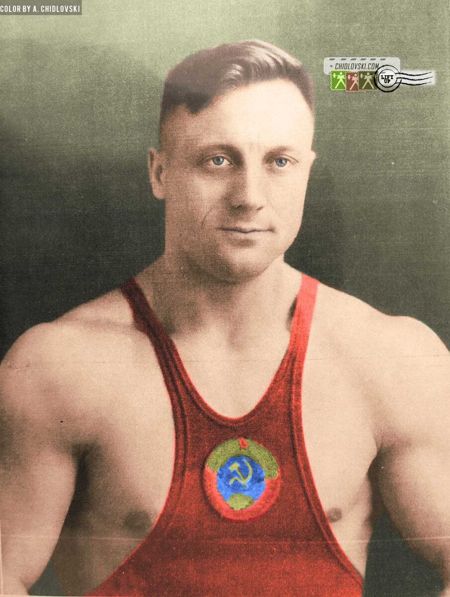 Штангист Олимпийский чемпион