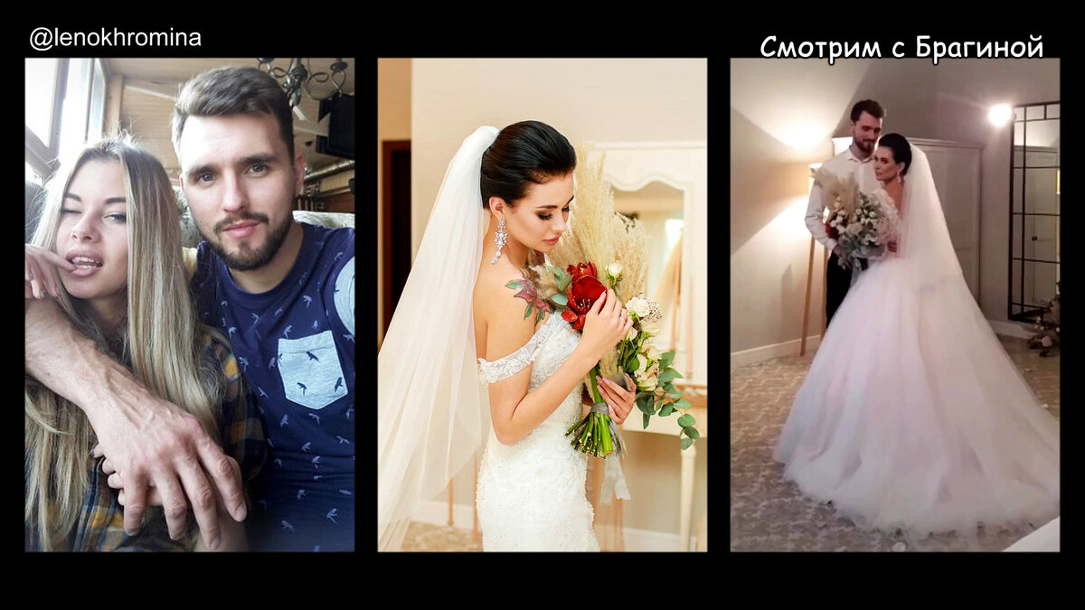 Фото: K H R O M I N A E L E N A (@lenokhromina)