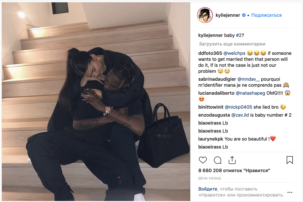 Это вопрос или все же утверждение?