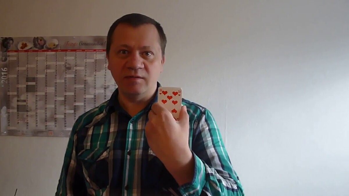 Авторы Nina und Sergej TV включая фотографии,текст,видео просьба некрасть не то ни другое лучше спросите.