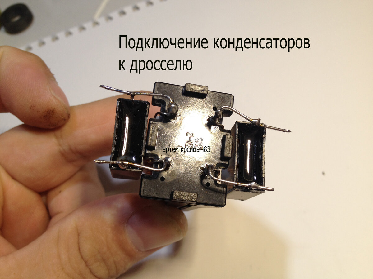 Фильтры для SDR. Своими руками по новым технологиям.