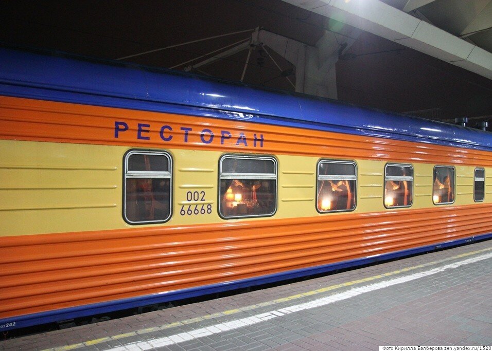 Москва санкт петербург мегаполис