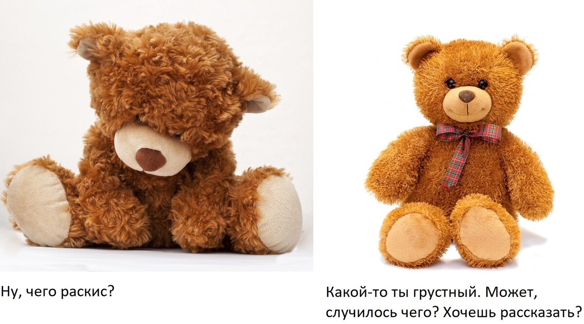Не раскисать картинки прикольные