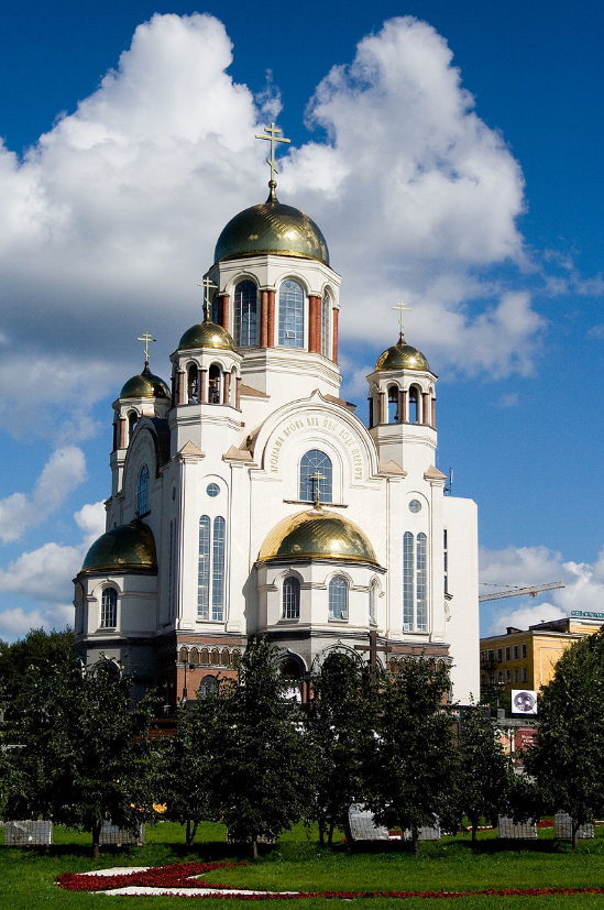 Сейчас в Екатеринбурге на месте дома Ипатьева, где содержался под арестом, а потом был расстрелял царь Николай II, его семья и четверо слуг, стоит Храм на Крови́ (полное название: Храм-Памятник на Крови́ во и́мя Всех святы́х, в земле́ Росси́йской просия́вших). Основан был в 1992 году, но постройка храма началась только в 2000 и заняла три года. В 2003 году храм был освящён и сейчас действует. Почему-то "не является объектом культурного назначения" (если верить Википедии).  