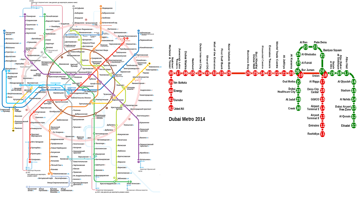 Карта метро дубай 2022