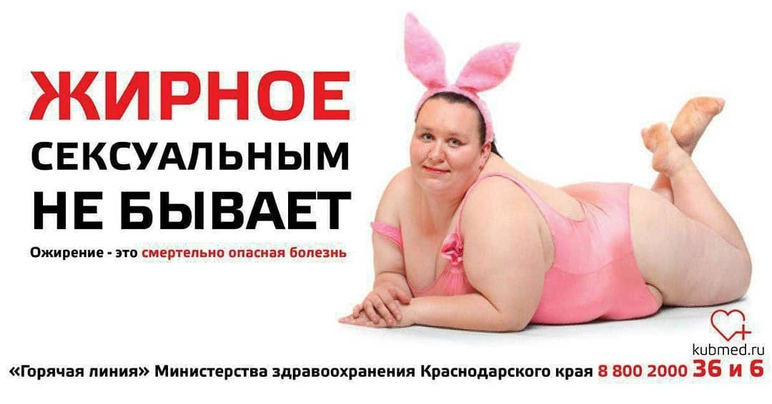 Или бывает?