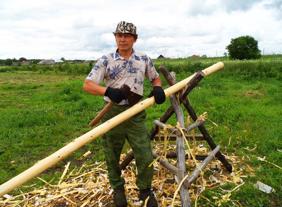 Жерди. Что такое жердь. Металлическая жердь. Что такое жерди в литературе. Сляга.