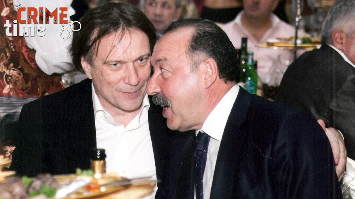 Олег Шишканов и Валерий Газзаев

