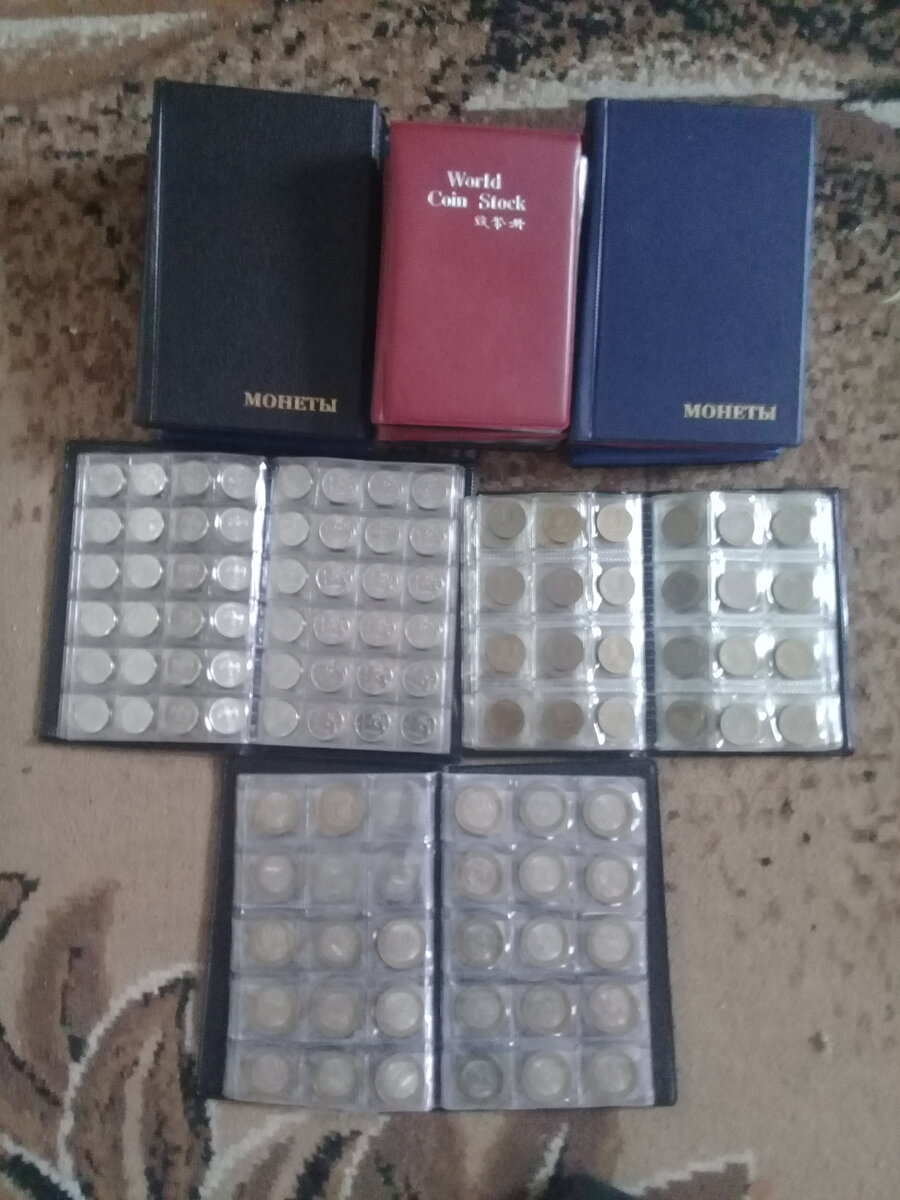 Различные монетники в моем собрании в основном обменый фонд.