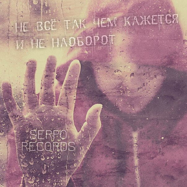 Источник: Яндекс.Картинки