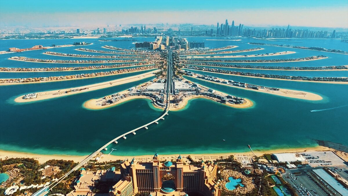 Объединенные Арабские Эмираты 