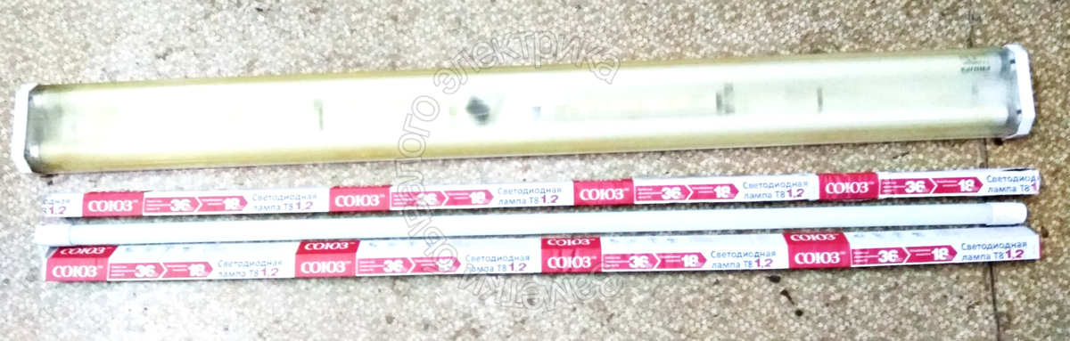 Будем менять