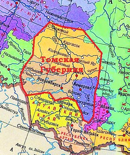 Карта томской губернии 1900