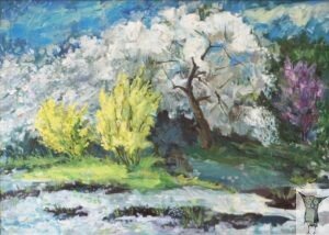   Не все лоты прошлого аукциона от 6 сентября 2019 года были реализованы.-24