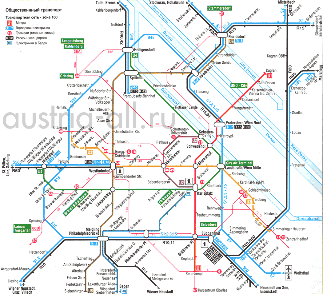 Венский S-Bahn разветвлён и интегрирован в городской ОТ
