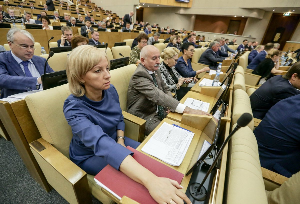 Дума принимает закон о стоимости коммуналки. Источник: https://vk.com/rvshigry