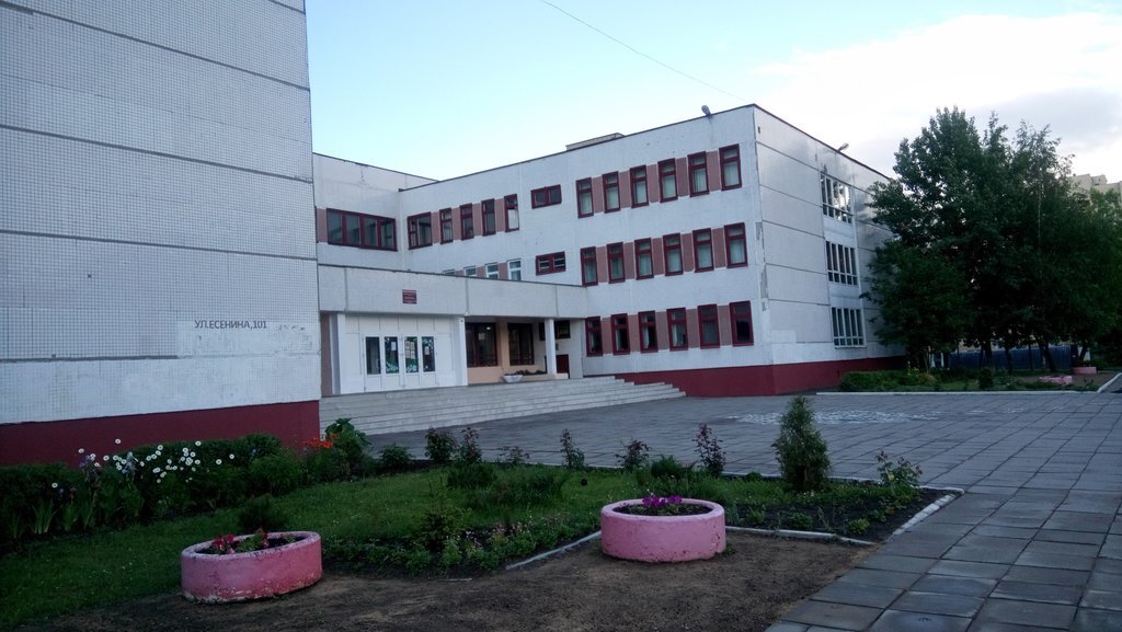 Фото из поиска Яндекс. Картинки  