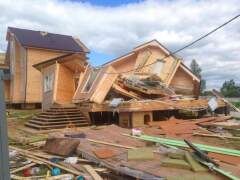 Фото взято из открытых источников