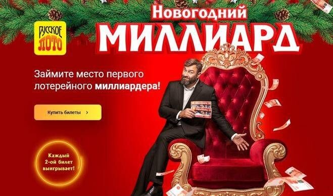 изображение взято из открытых источников яндекс