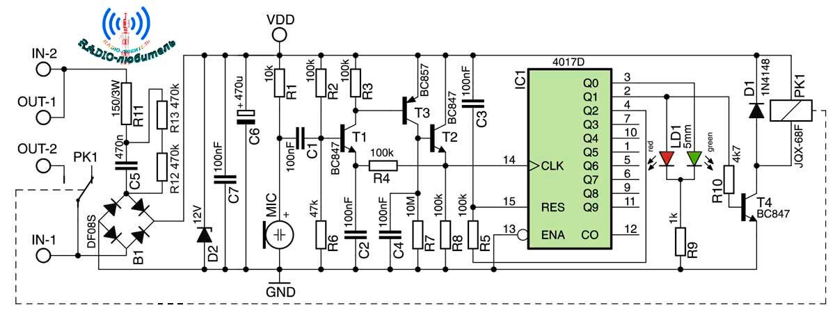Схема акустического выключателя