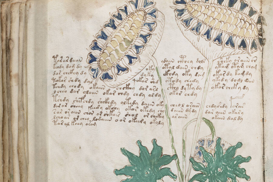 читай, дальше интересней..