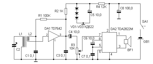Схема приемник та7642