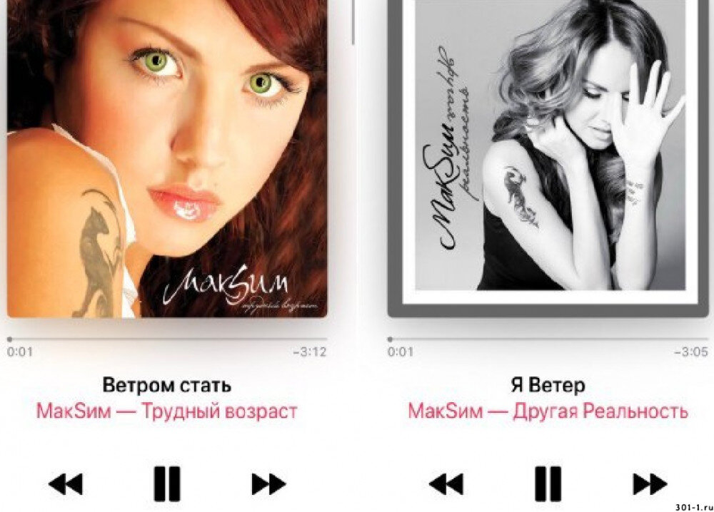 Таки получилось. Всего 13 лет на это ушло.