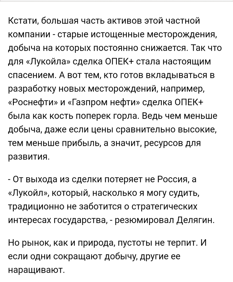 ИСТОЧНИК KP.RU