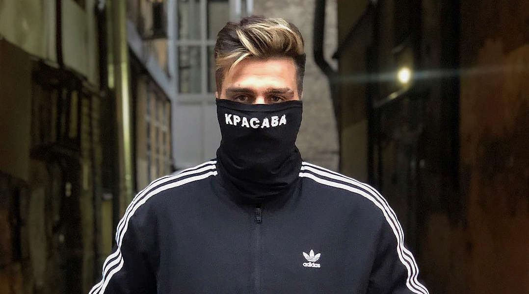 Блоггер Евгений Савин