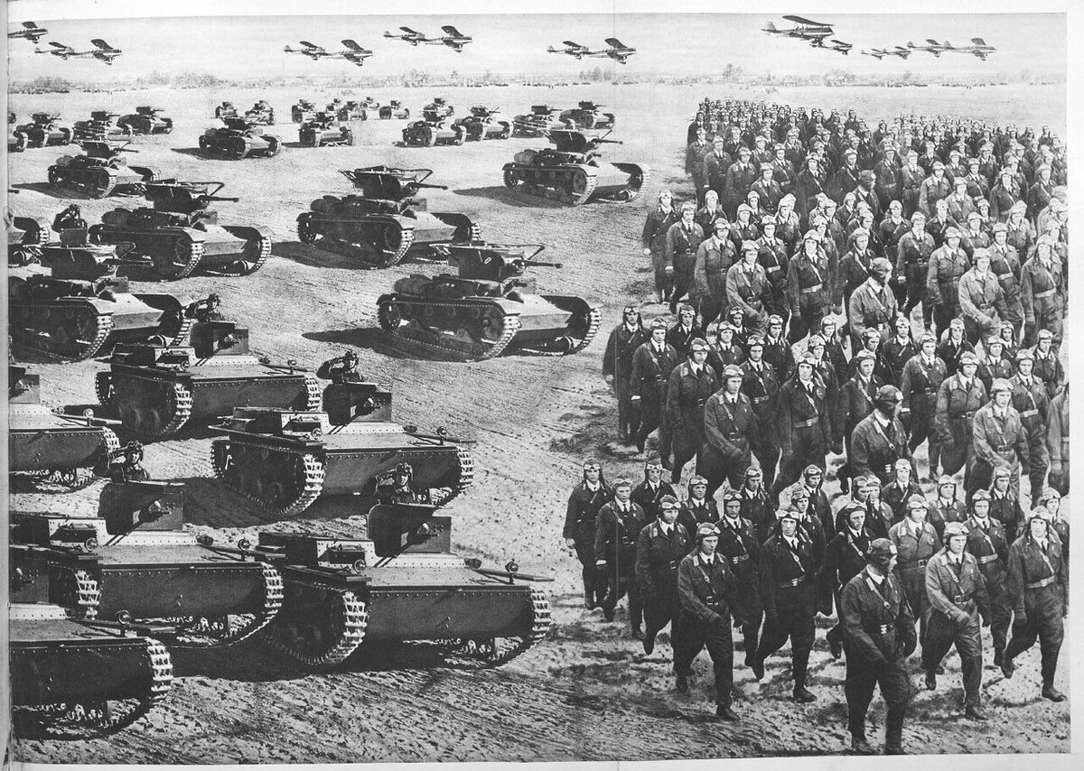 Фото из альбома "Красная Армия", 1936г.