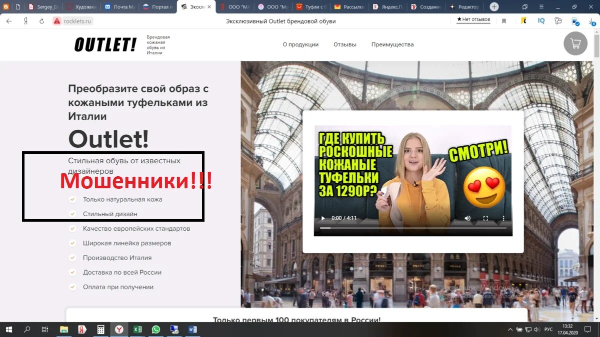 фото с сайта 