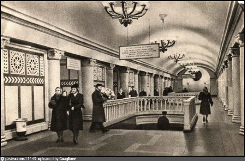 Станция метро «Павелецкая»-кольцевая, 1950 - 1960 г. Источник pastvu.com.