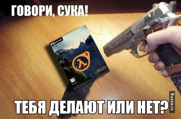 взято из Яндекс.Картинки