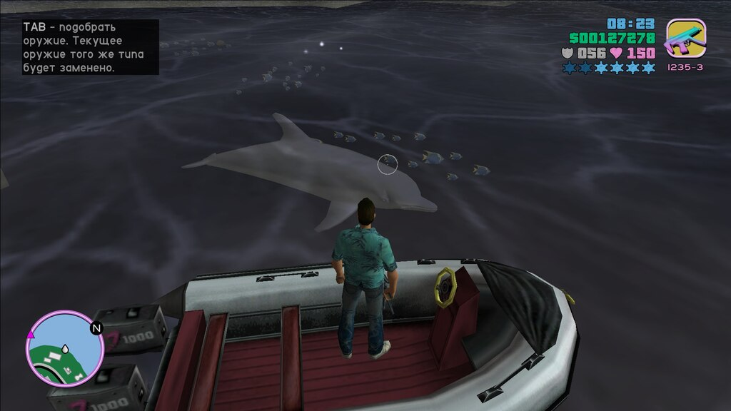 Живность игры (с просторов интернета)