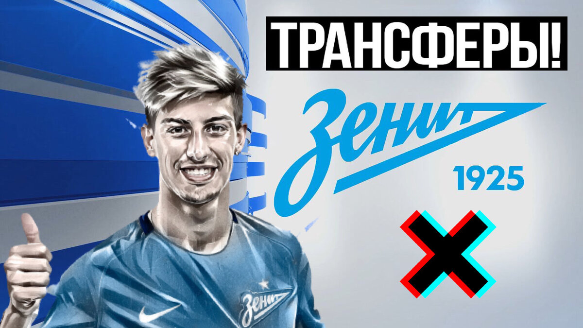 Эмилиано Ригони//Фото: Дмитрий Сергеев 