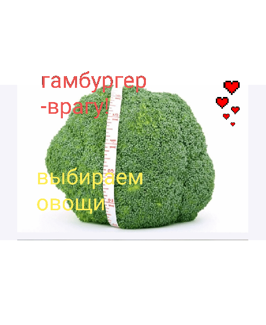 Напишите в комментариях, что вы чаще выбираете