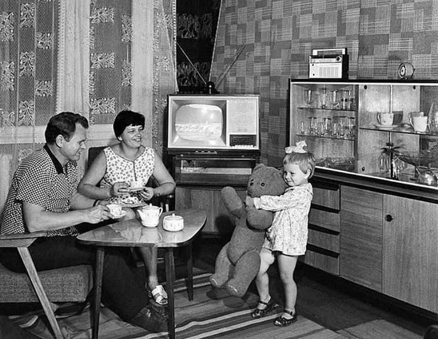 "Вечер советской семьи"