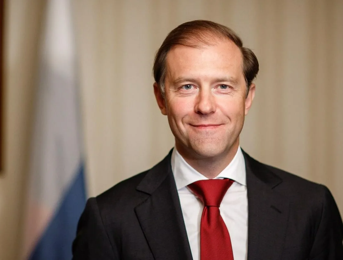 В. Мантуров. Д в мантуров. Д в мантуров. Мантуров.