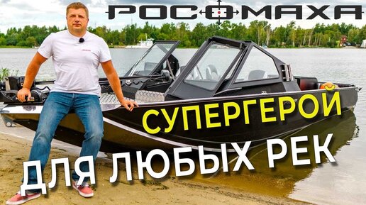 Сани для зимней рыбалки — выбираем для покупки и делаем своими руками