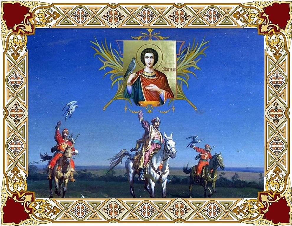 День святого трифона 14 февраля. Логотипы рыбаков и охотников. С праздником святого трифона покровителя охотников и рыболовов. Праздник охотников и рыболовов 14. День святого трифона 14 февраля охотников и рыболовов.