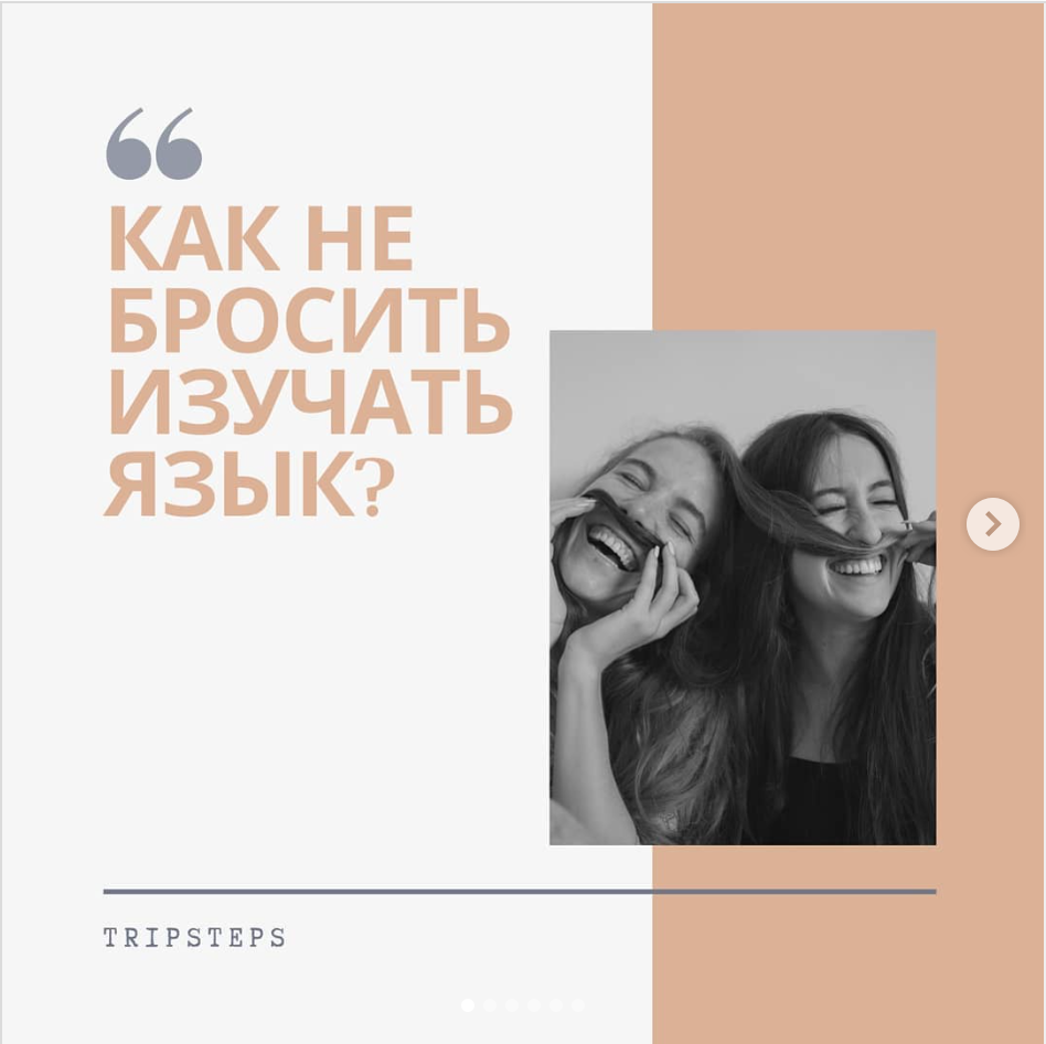 Разберем самые частые проблемы и их решение!