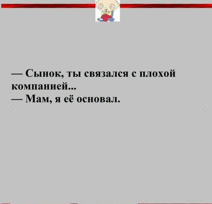 Добавьте описание