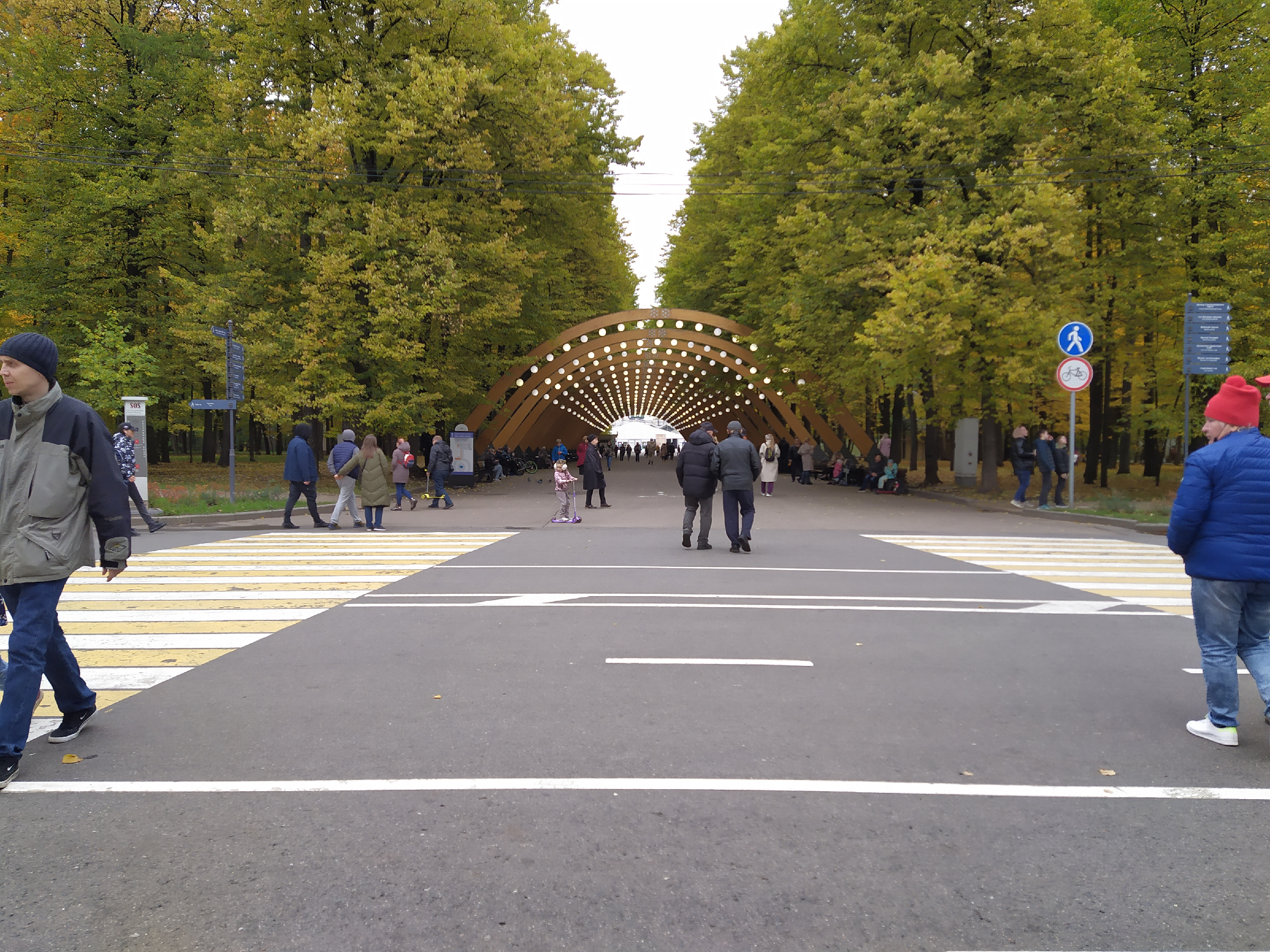 Прогулка по одному из старейших парков Москвы.4