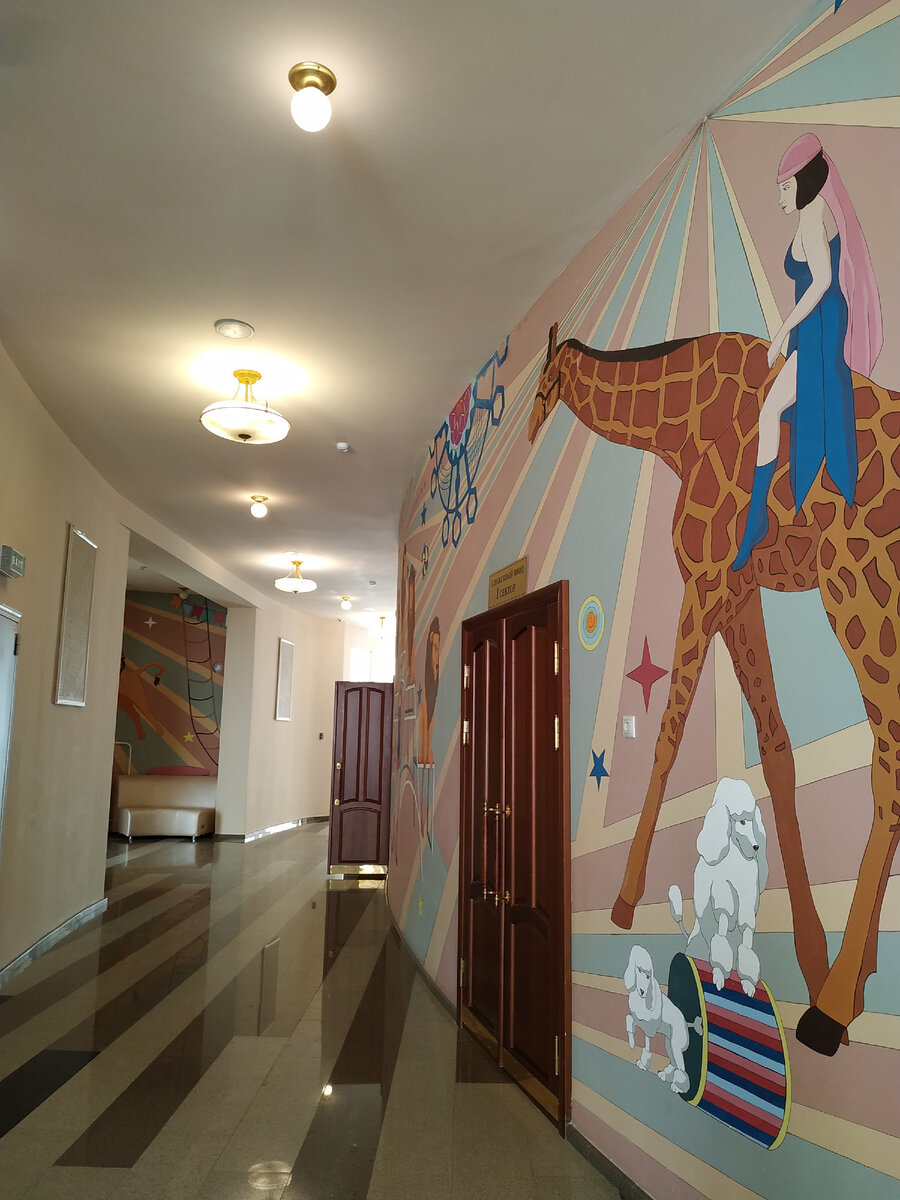 В этом году в Саратове произошло важное, долгожданное событие, после четырехлетнего перерыва снова открылся цирк!-23